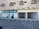 محل تجاري  (3).webp