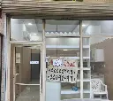 محل تجاري (1).webp