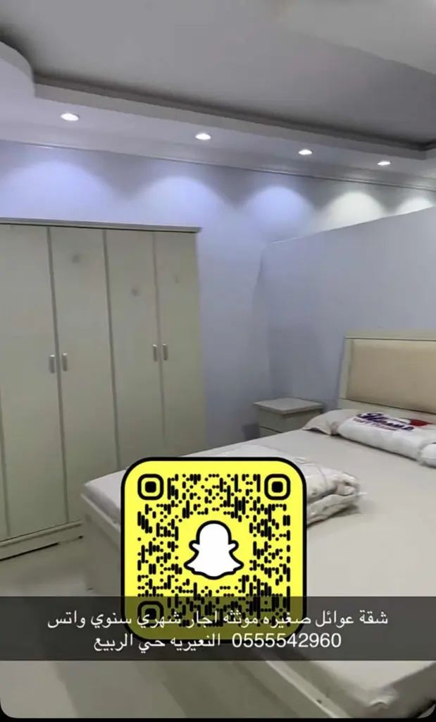 شقق موثثه جديده (2).webp