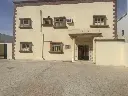 دور ارضي كبير (3).webp
