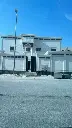 النعيريه