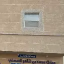 شقق موثثه جديده
