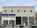 محل جديد