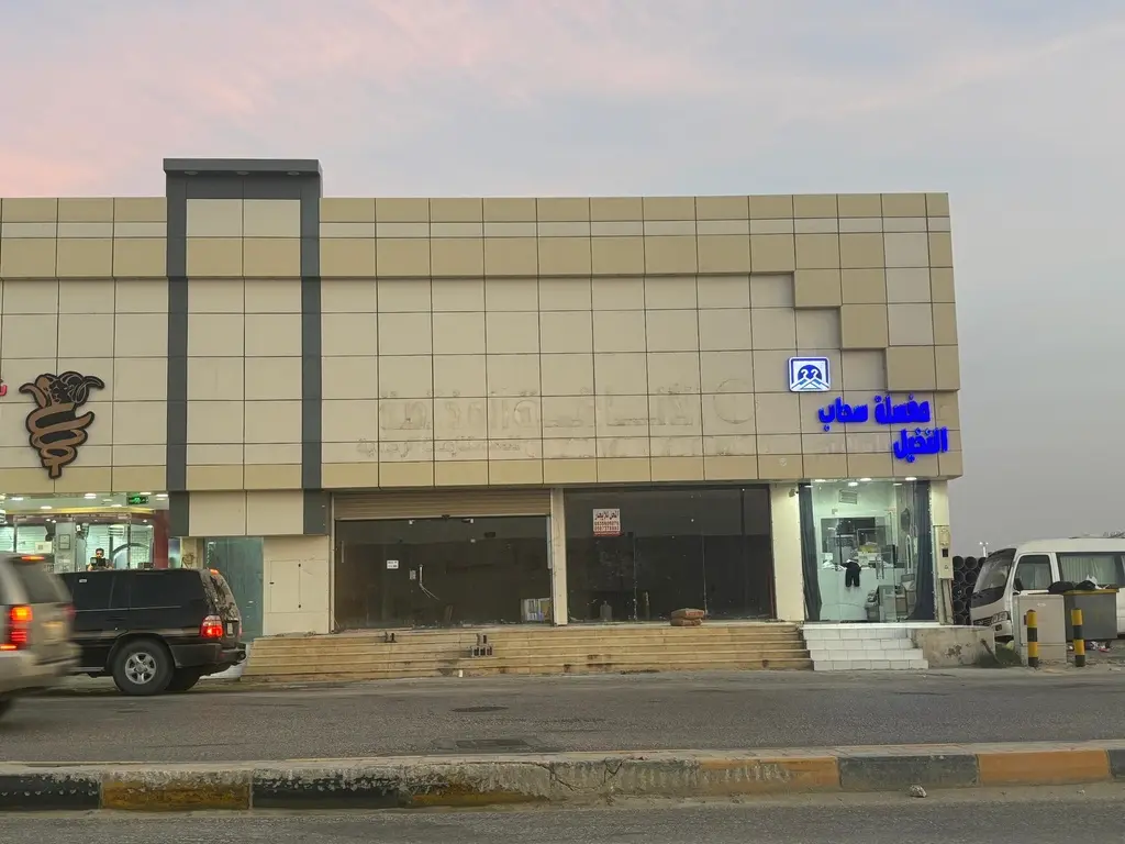 محل للايجار 