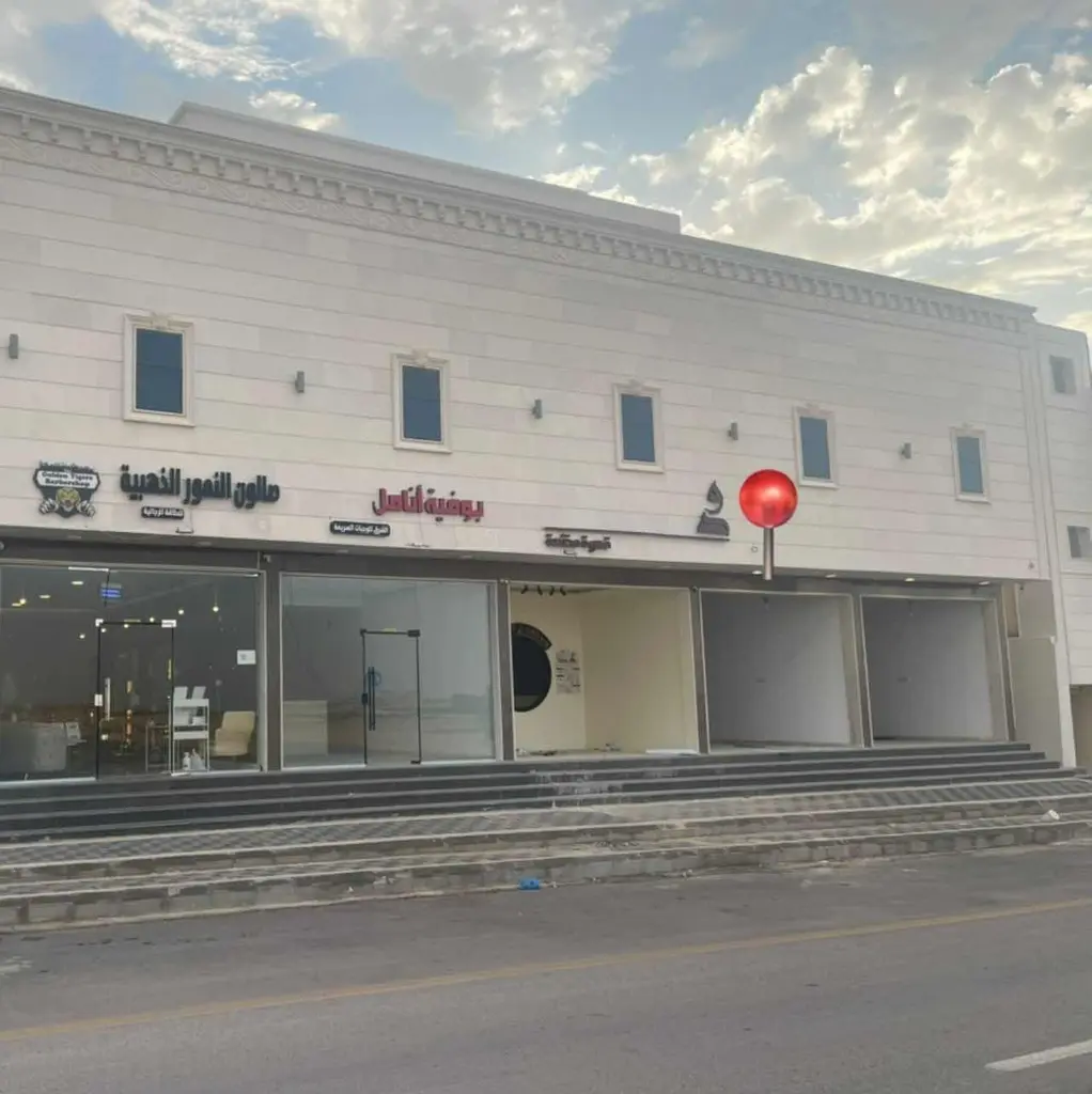 محلات تجارية