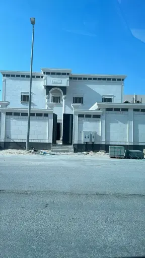 النعيريه
