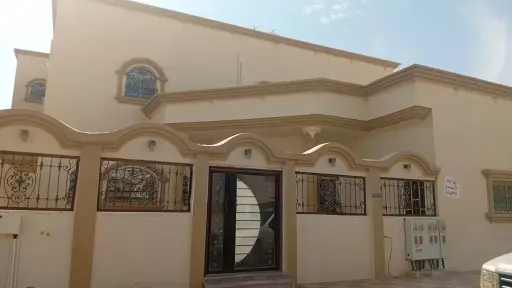 النعيريه