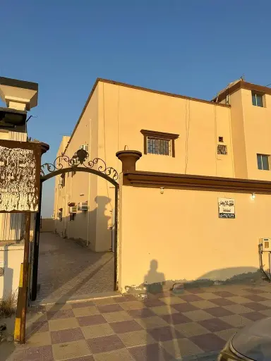 النعيريه حي الخليج