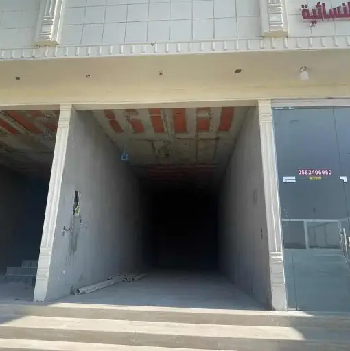 محل  للإيجار 