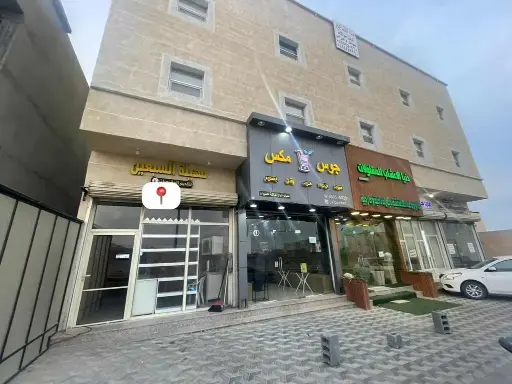 محل بموقع مميز
