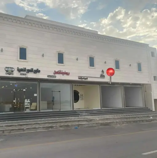 محلات تجارية