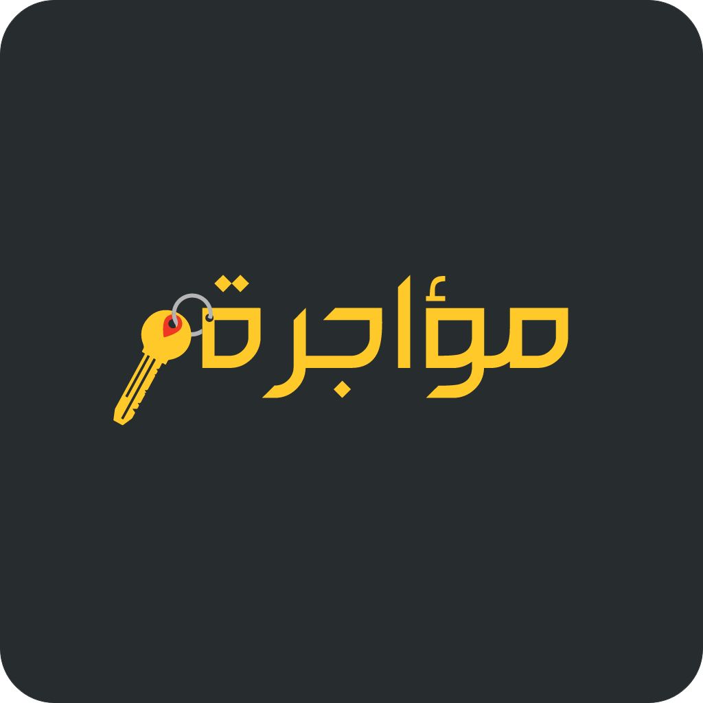 منصة مؤاجرة